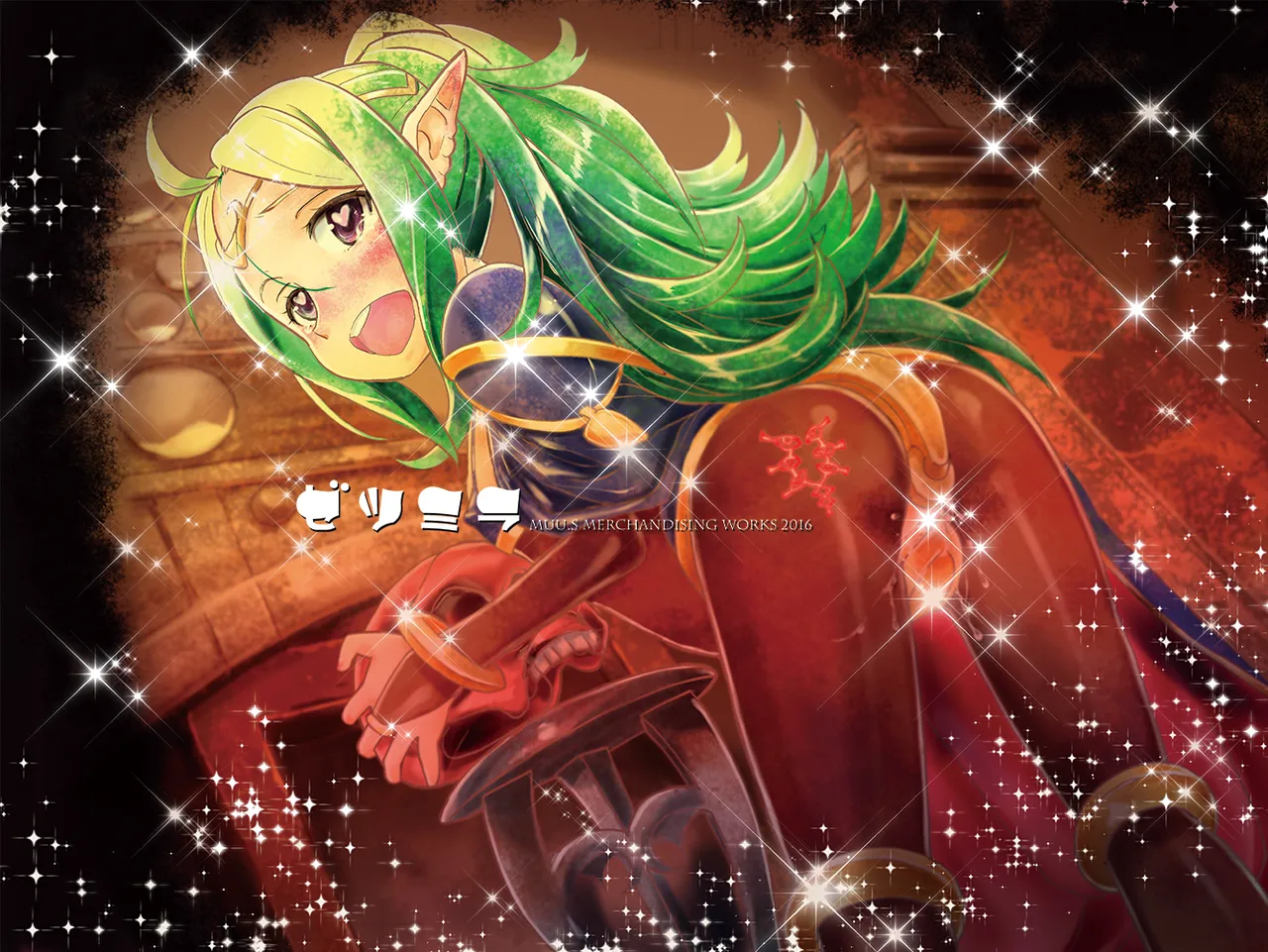 Zetsumira part 1 and 3  sample page 1 full