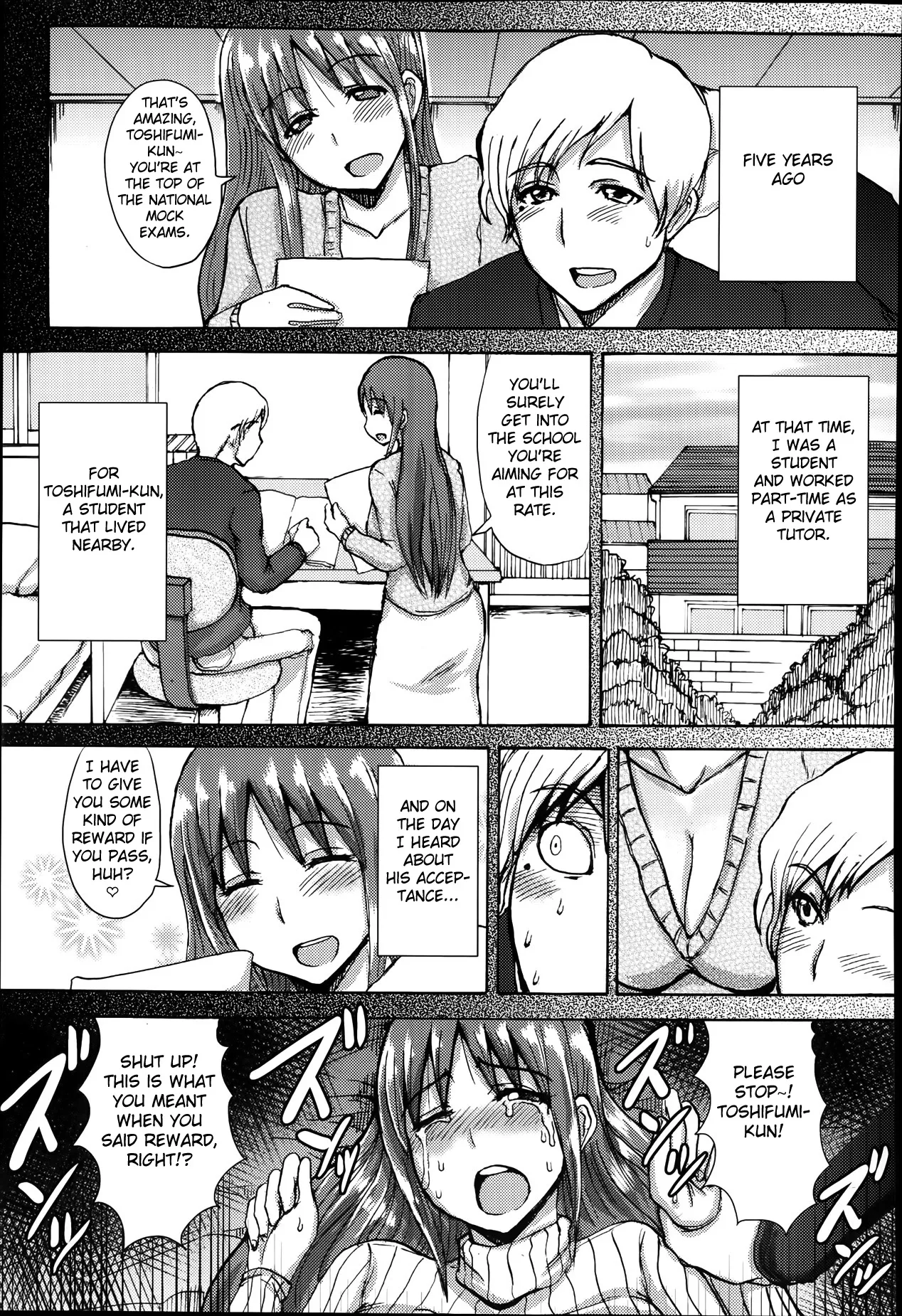 Mitsugetsu to Saigetsu | Honeymoon and Passage of Time page 3 full