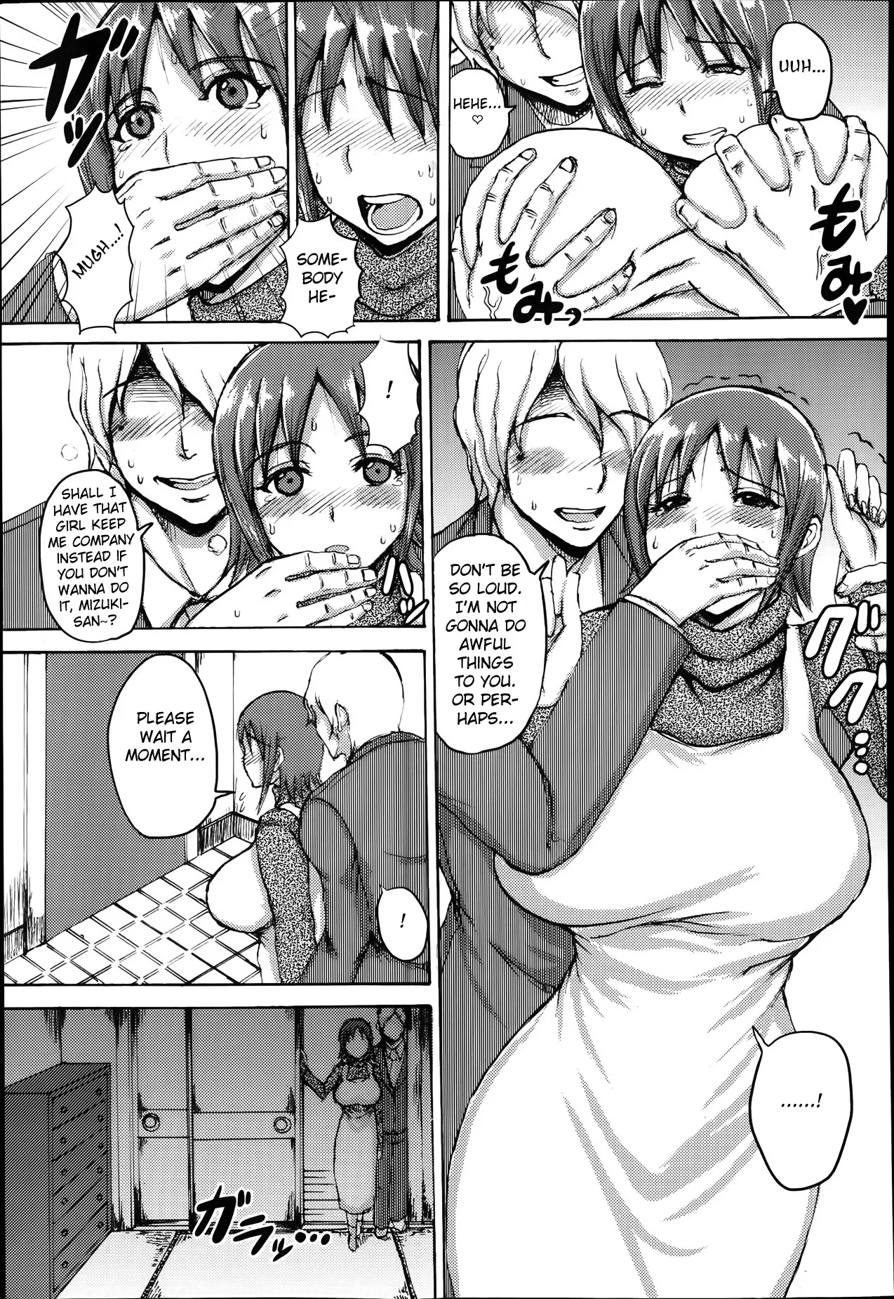 Mitsugetsu to Saigetsu | Honeymoon and Passage of Time page 9 full