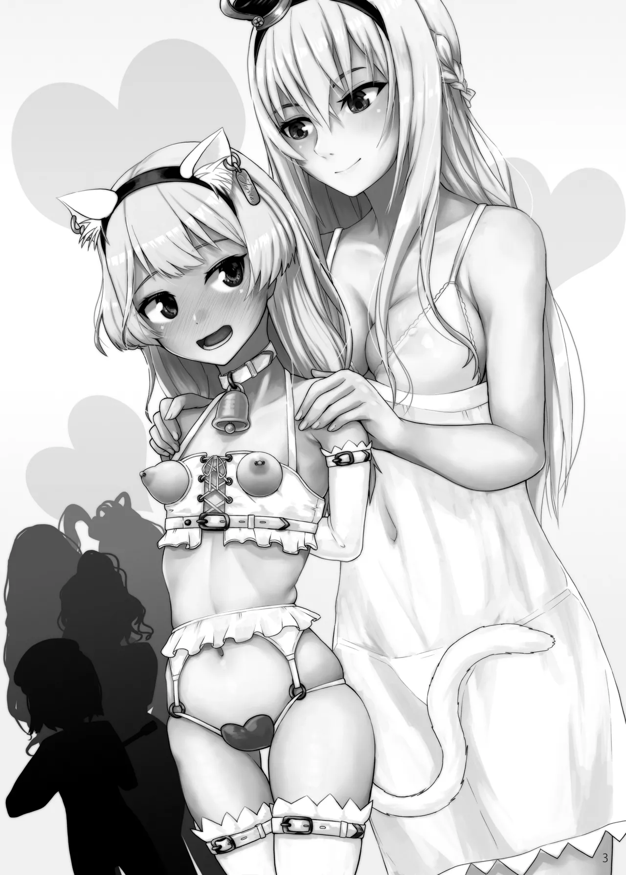 Koneko to Oujo to Yonin no Majo Sono 1  | 幼猫与王女与四位魔女① 与女王陛下同行♪ page 3 full