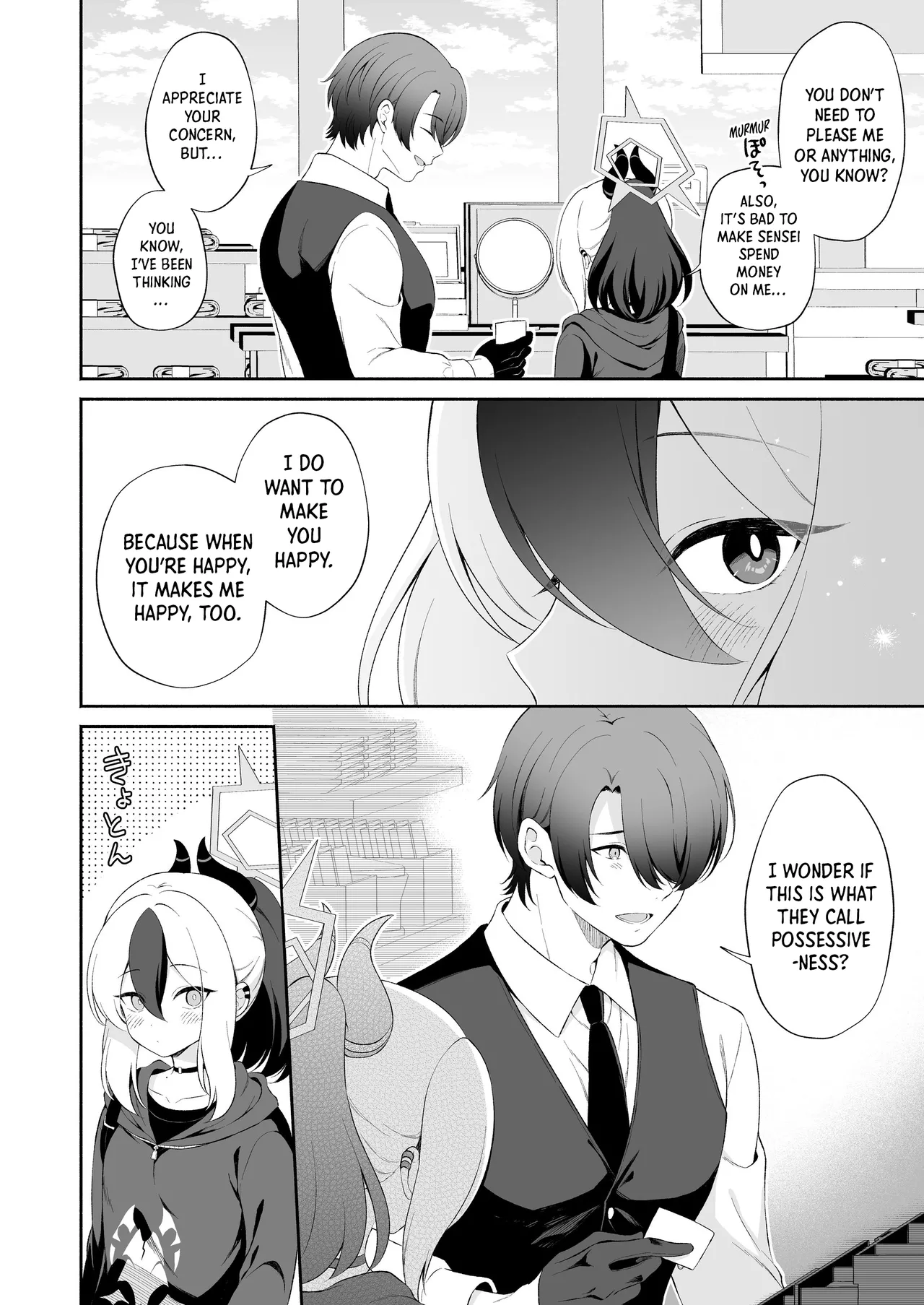 Kayoko wa Sensei no Neko ni Naritai | Kayoko Wants to Become Sensei’s Cat page 5 full