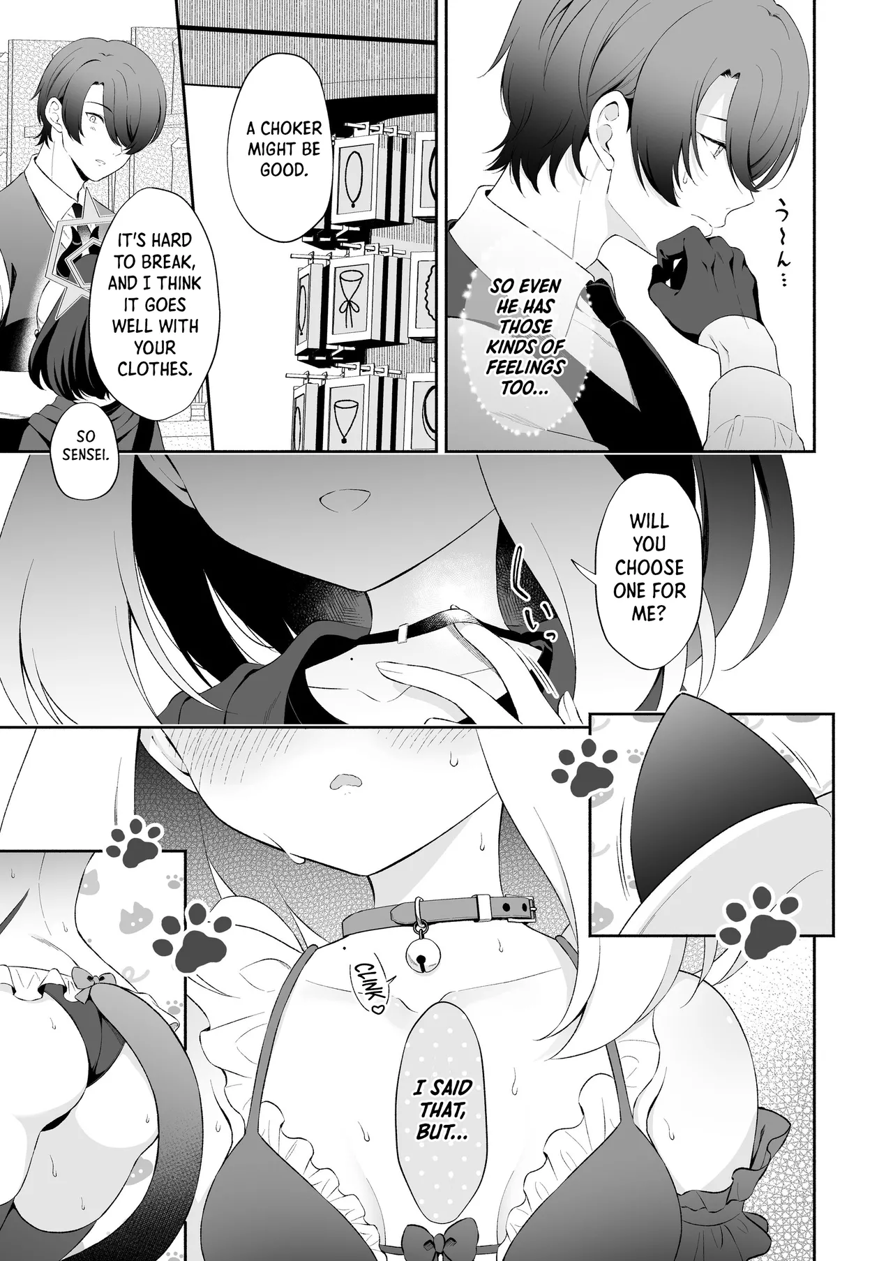 Kayoko wa Sensei no Neko ni Naritai | Kayoko Wants to Become Sensei’s Cat page 6 full