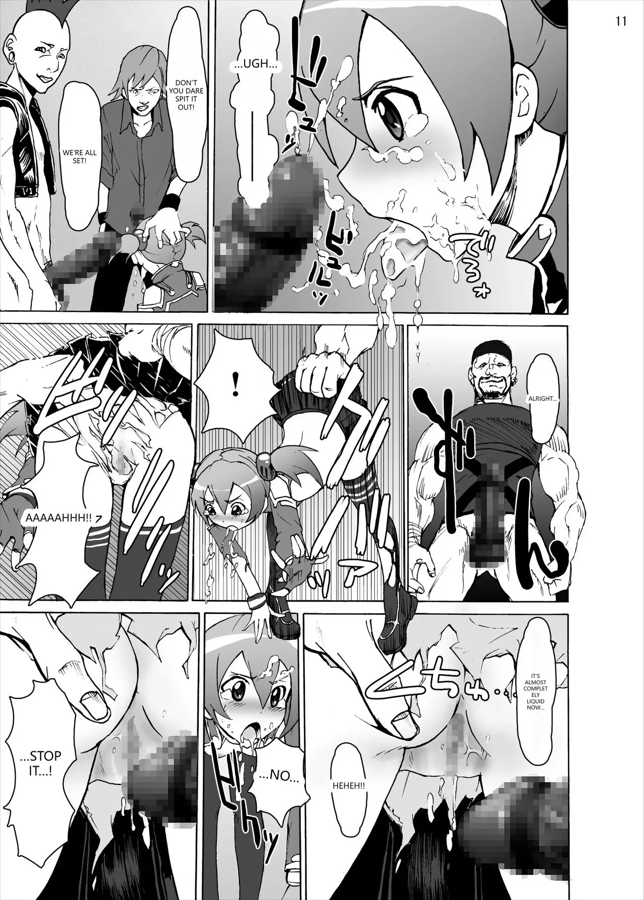 Silica no Rape Jigoku Online page 10 full