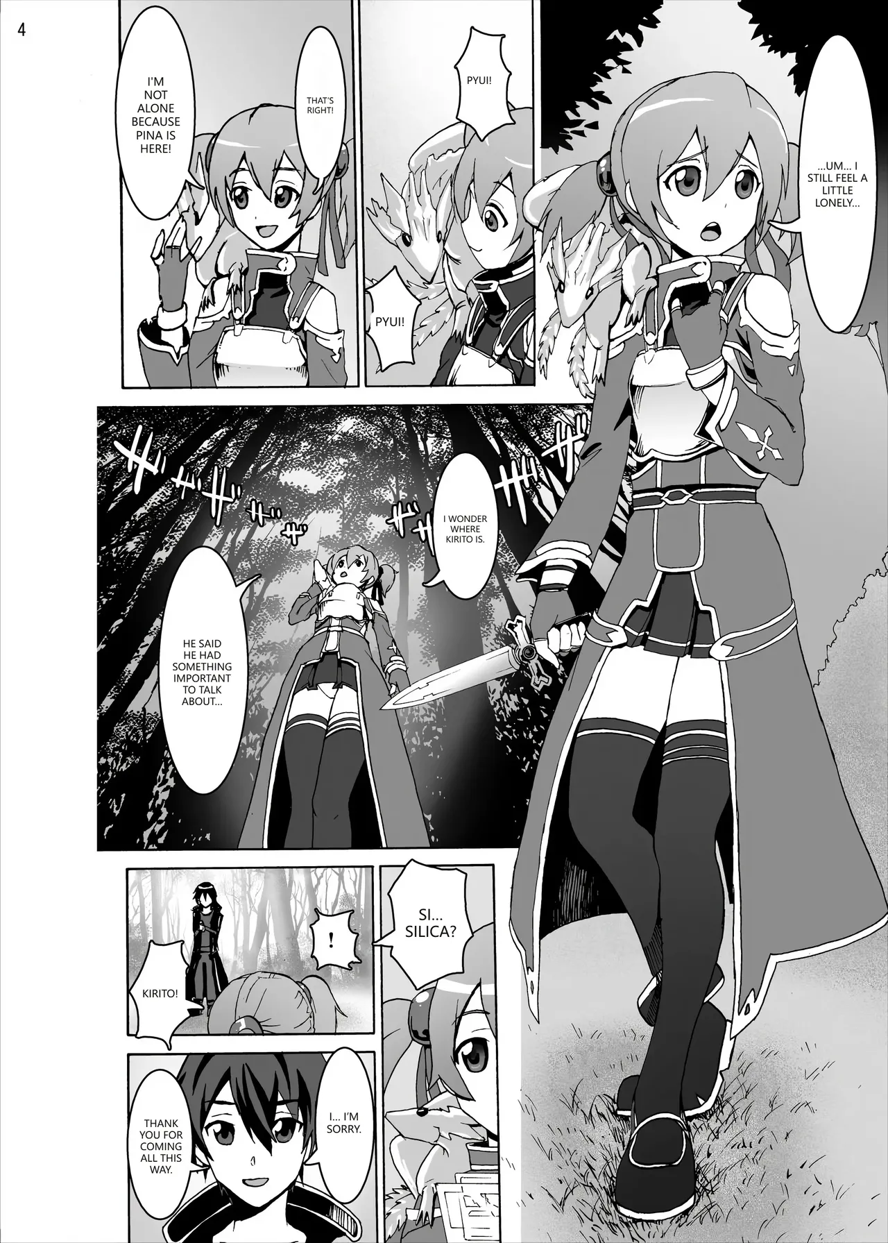 Silica no Rape Jigoku Online page 3 full