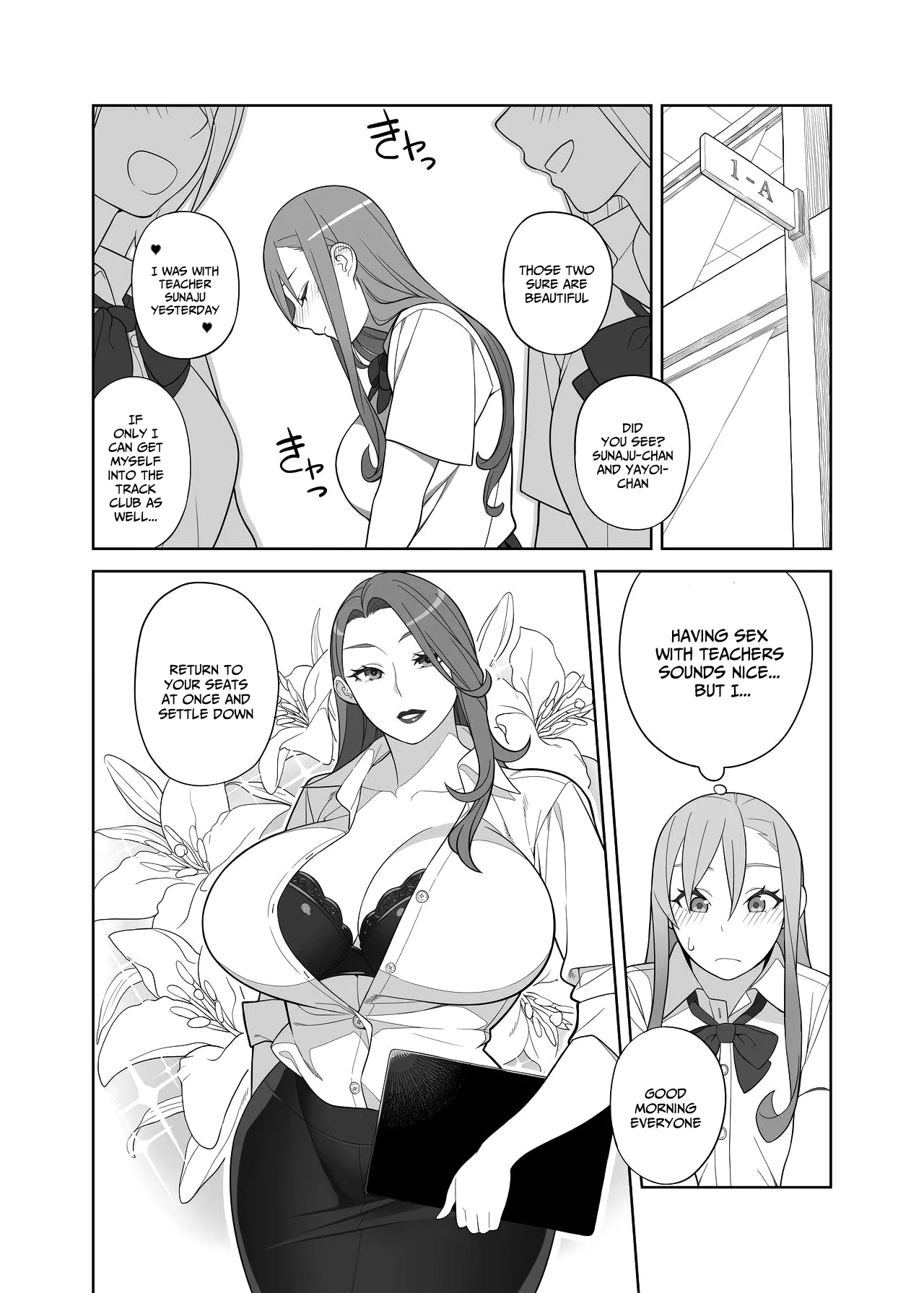 Teacher Takamine's Sexual Guidance. page 3 full