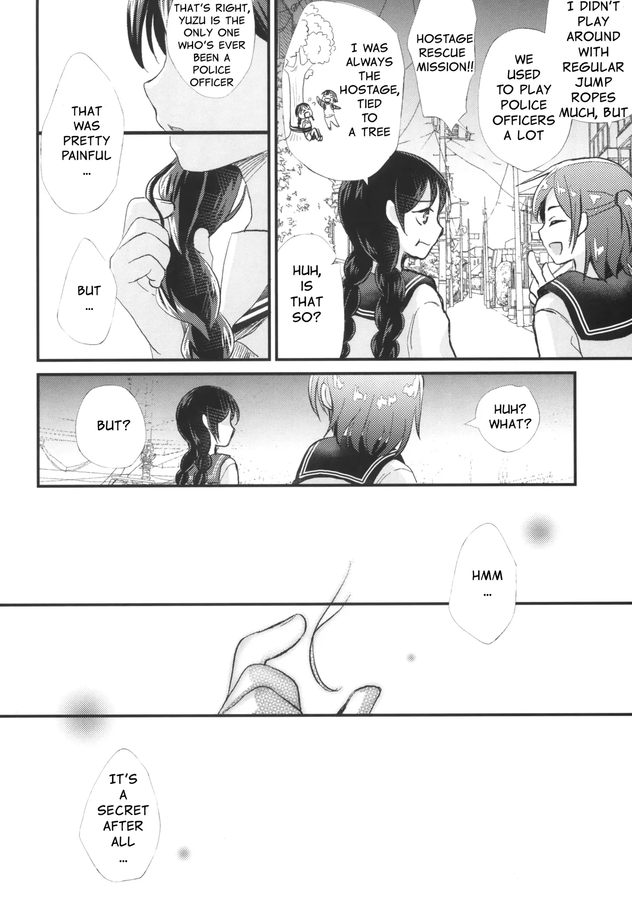 Junior High School Bondage Training page 3 full