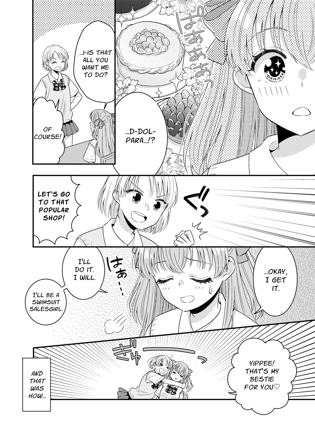 Umi no Ie ni wa Kiken ga Ippai Class no Ano Ko no Oppai Porori | The Beach Hut Has Many Dangers ~Breast Exposure Story~ page 5 full