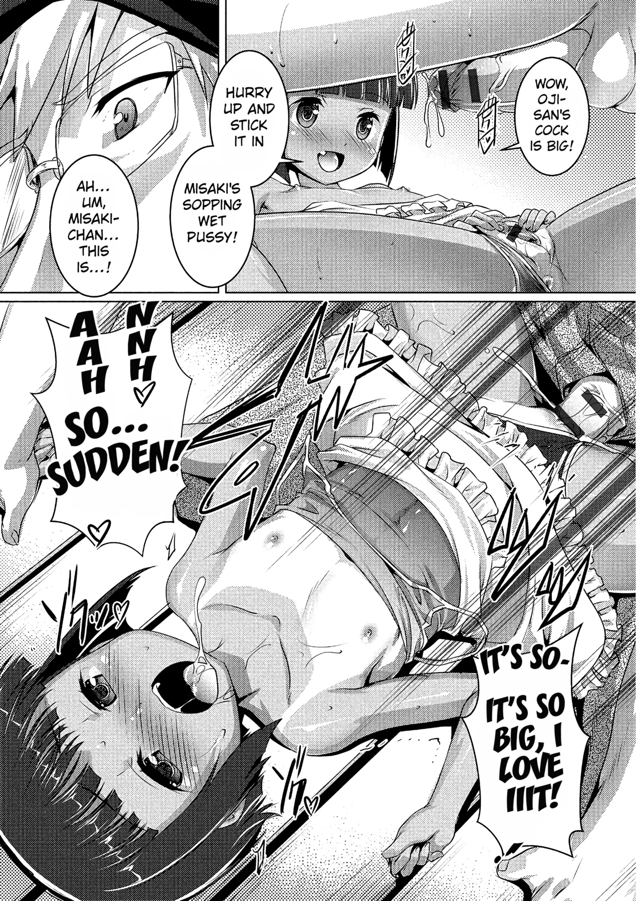 Summer Girls Like The Pool page 9 full