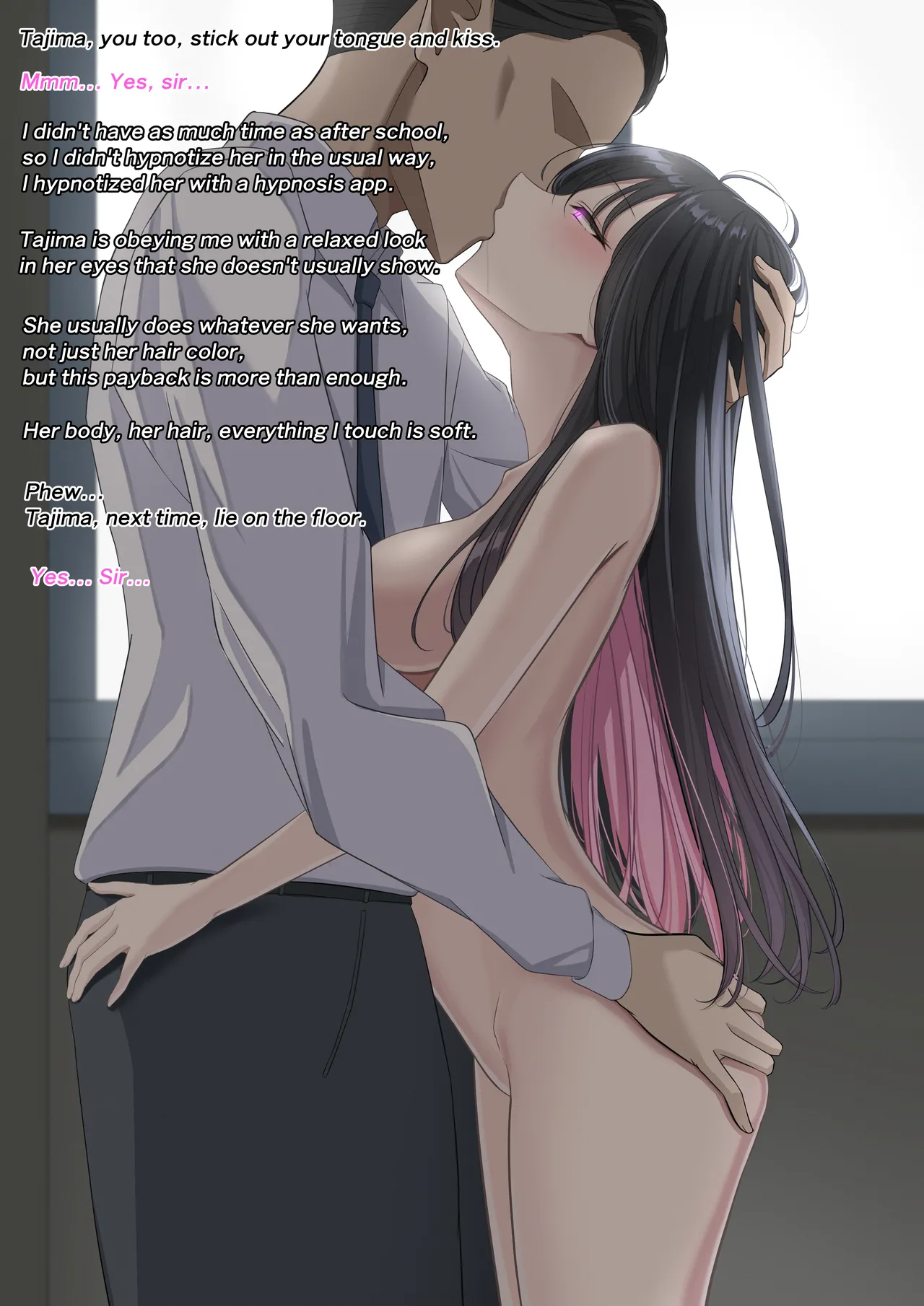 win-winの関係 page 3 full