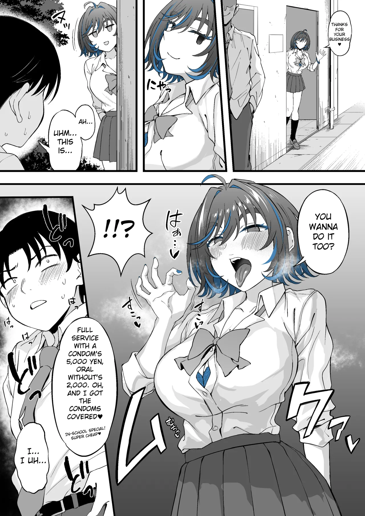 The Incident Of How The Gyaru I Like From Class Is Doing Compansated Dating Behind The School page 10 full