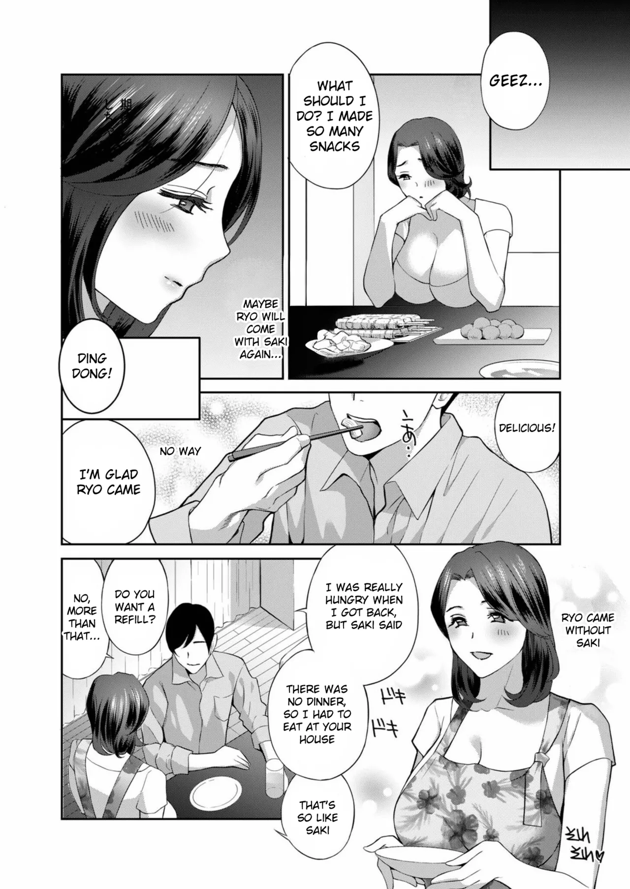 Urechichi gibo wa on'na ni naritai page 6 full