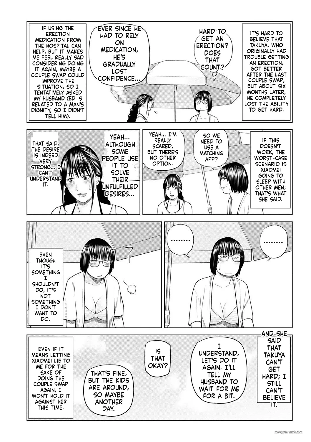 Zoku Fuufu Koukan Ryokou  Part.2 page 6 full