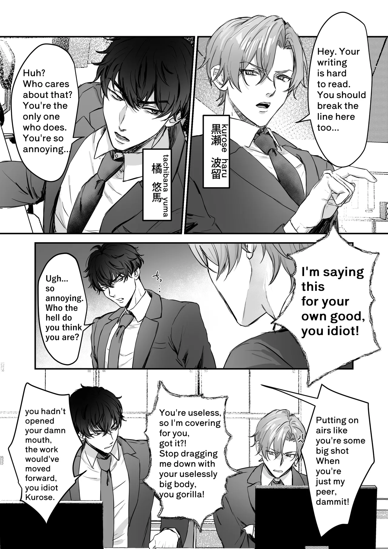 I fell for the man I thought I hated page 3 full