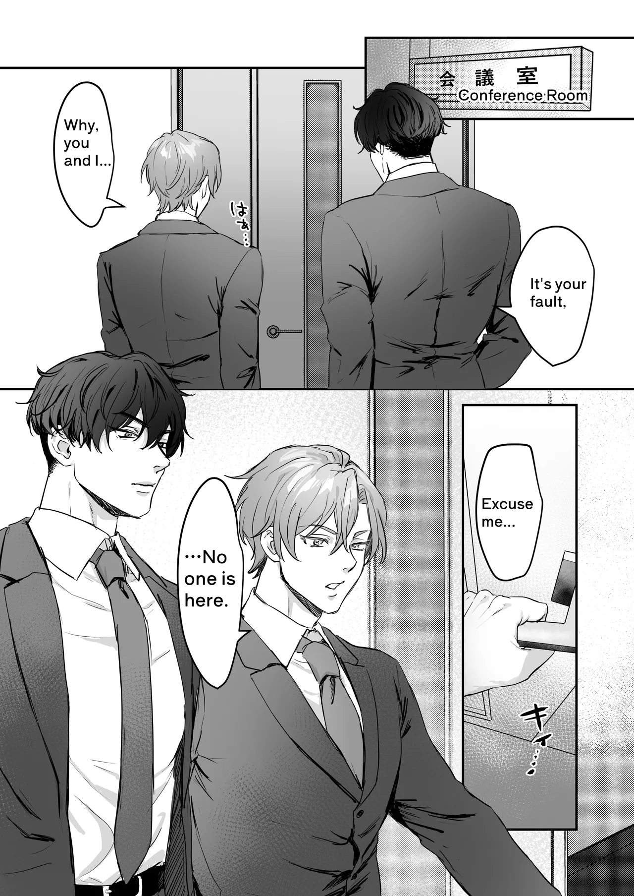 I fell for the man I thought I hated page 5 full