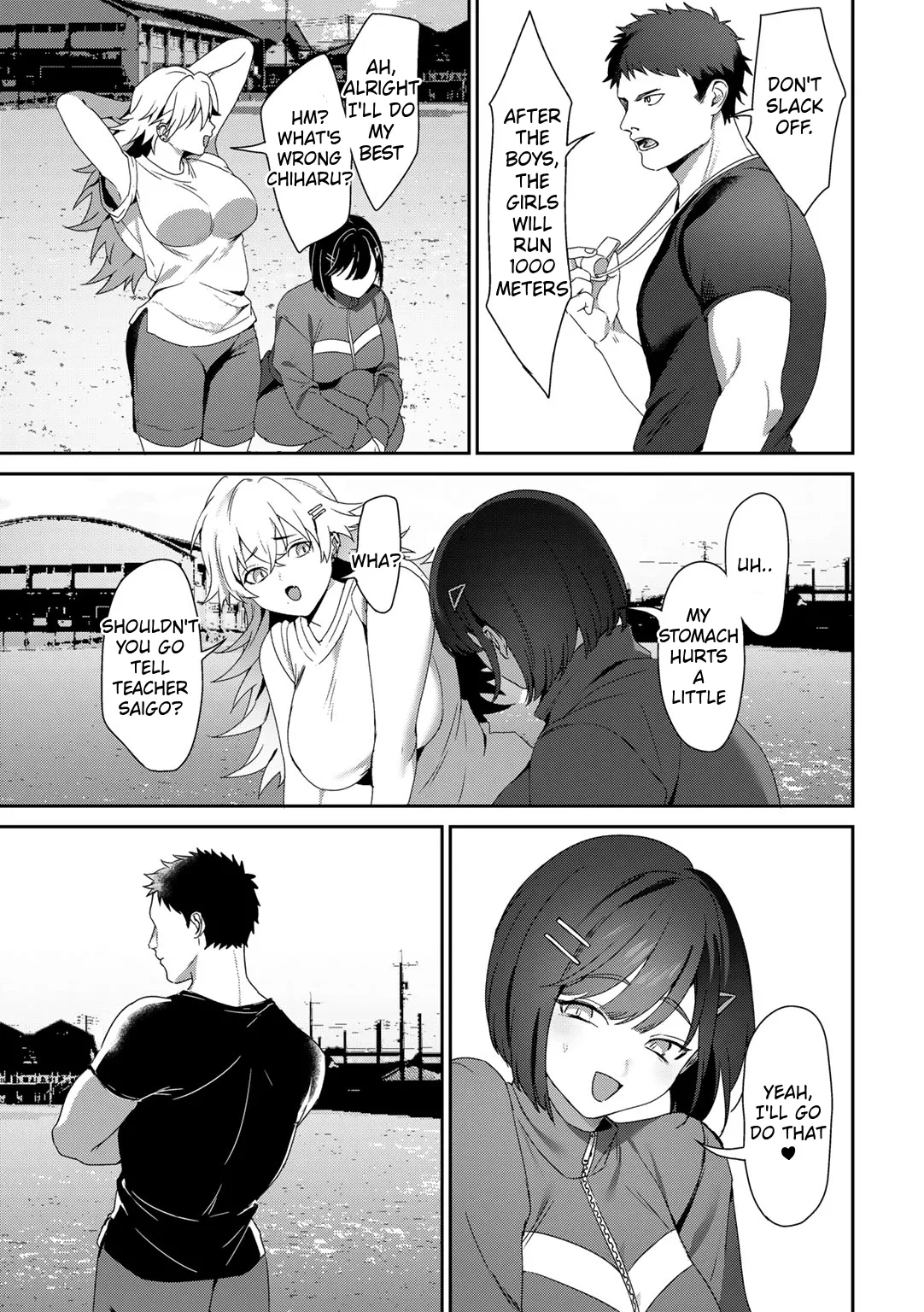 MegamiYuui ~ part 2 page 3 full