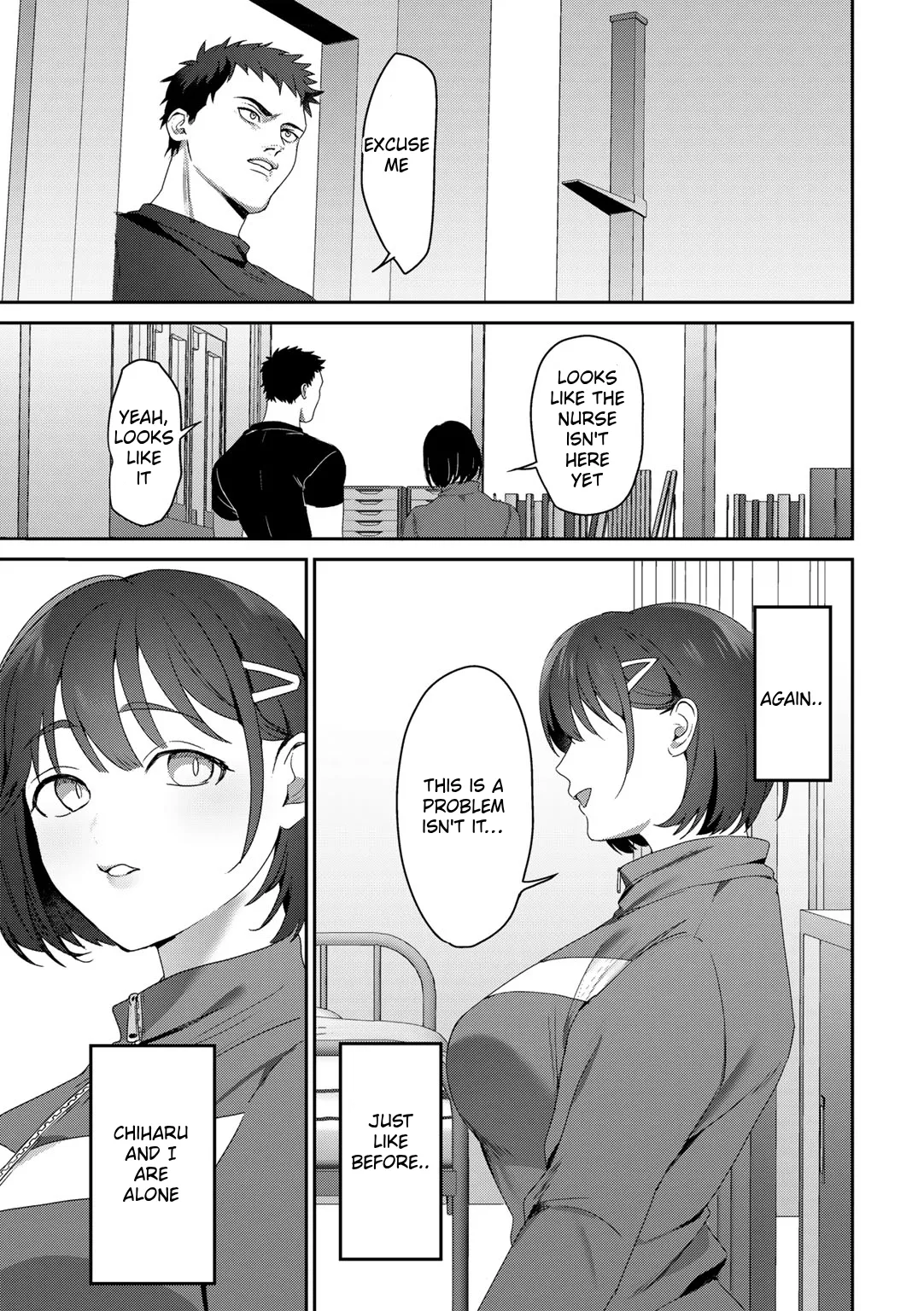 MegamiYuui ~ part 2 page 8 full