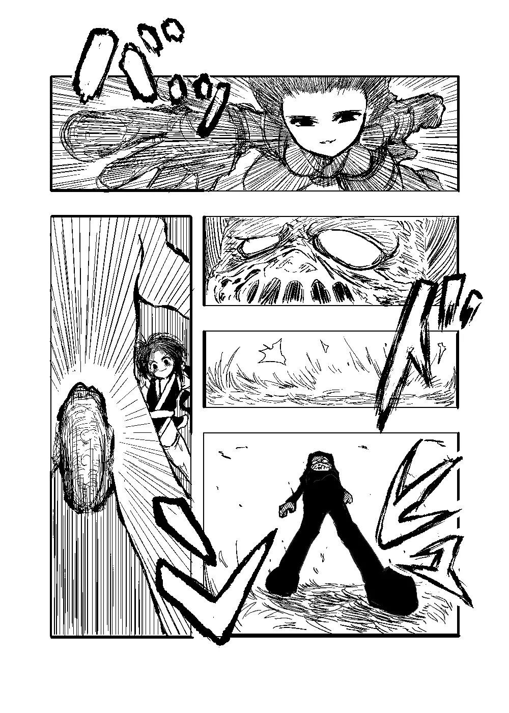 女忍伝～ツグミ惨敗～ page 8 full