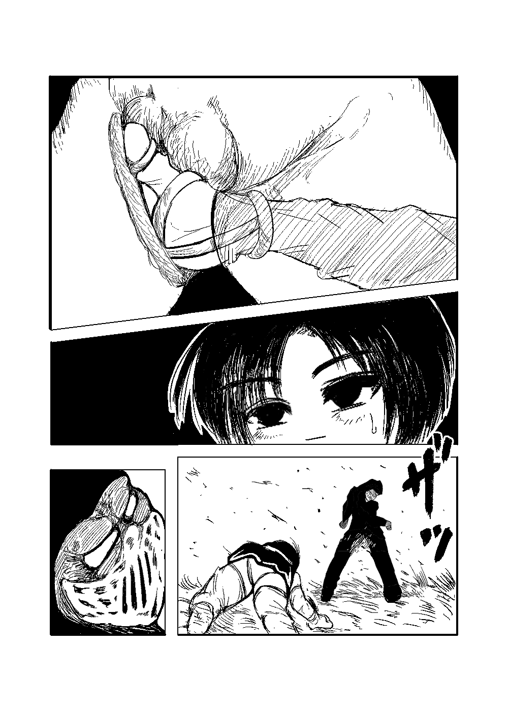 女忍伝～ツグミ惨敗～ page 9 full