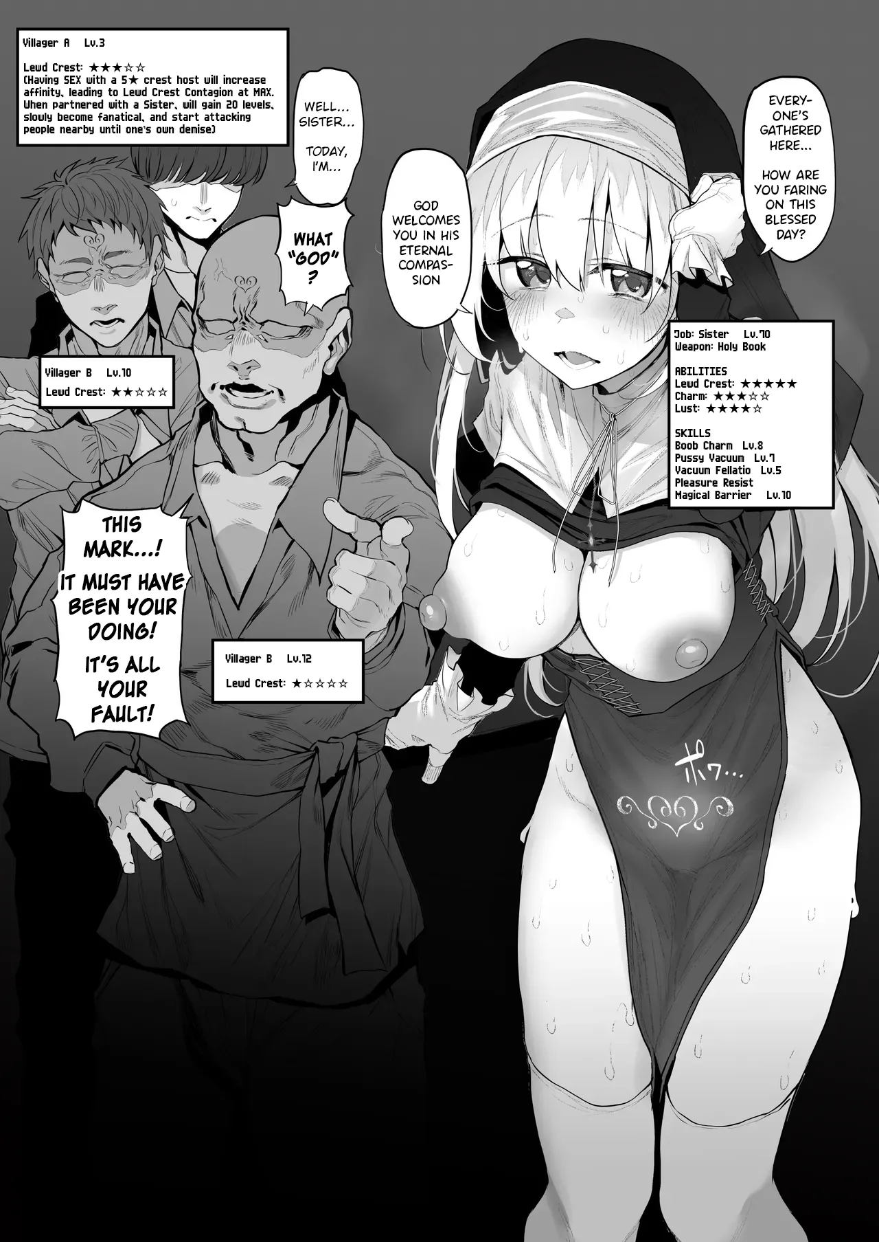 Lust Travelers -Inran Sister Hen- / -Ep. Lewd Sister- page 7 full