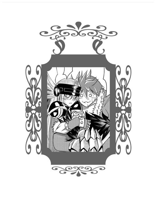 Ragnarok MVP Randgris page 2 full