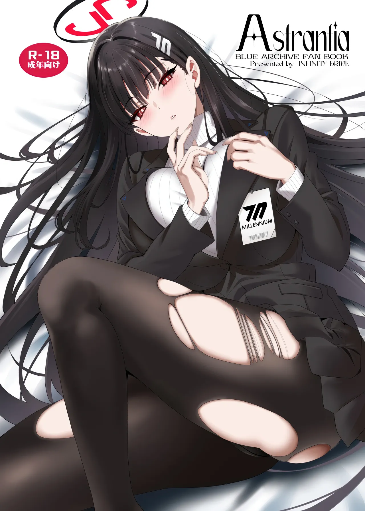 Astrantia page 1 full