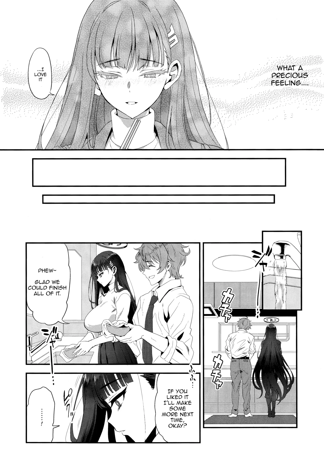 Astrantia page 5 full