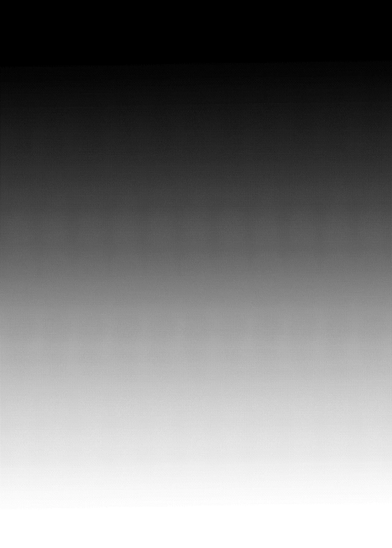 Yuutousei Shounen to Himitsu no Tokubetsu Massage page 3 full