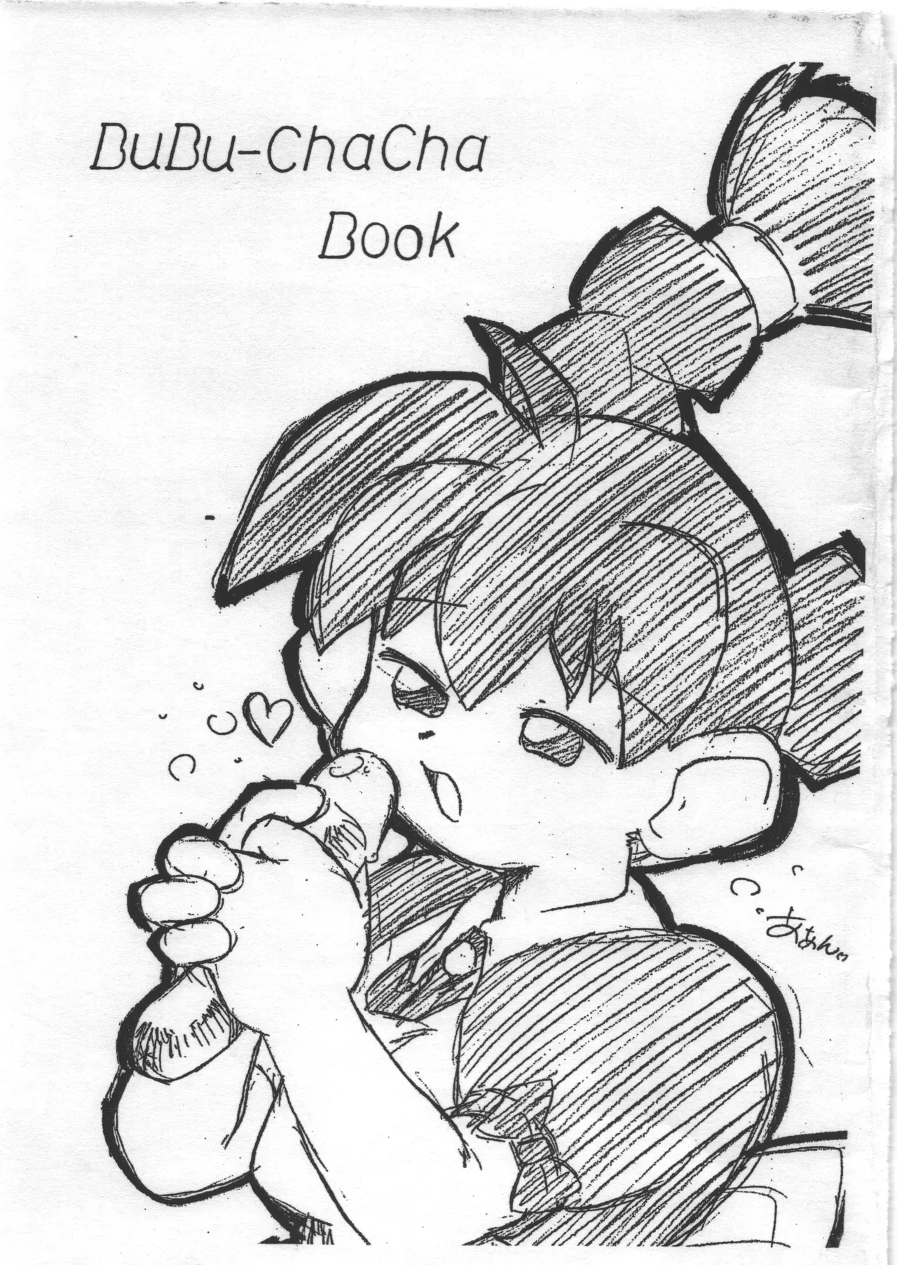 BuBu-ChaCha Book page 1 full