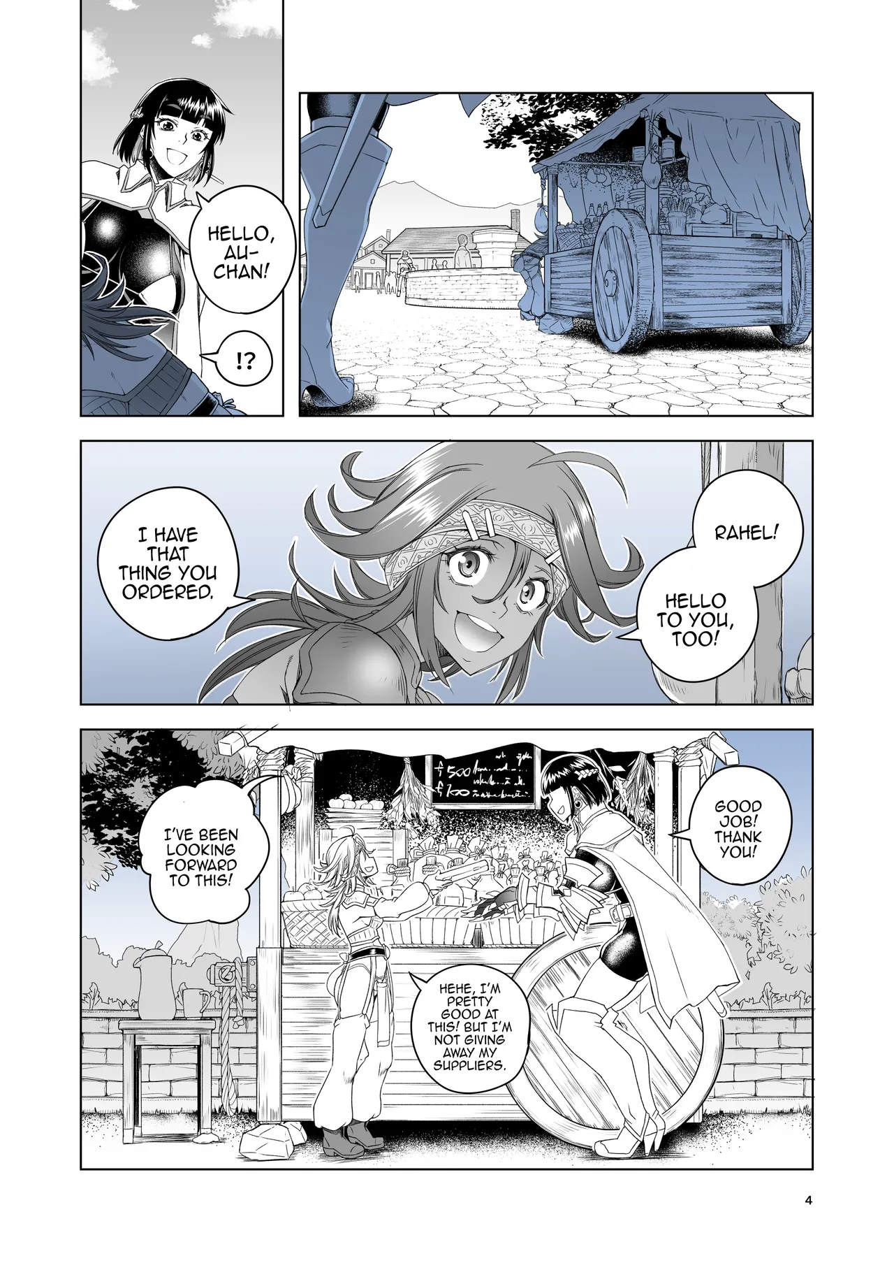 Onna Kishi Rael to Kinka no Daishou page 3 full