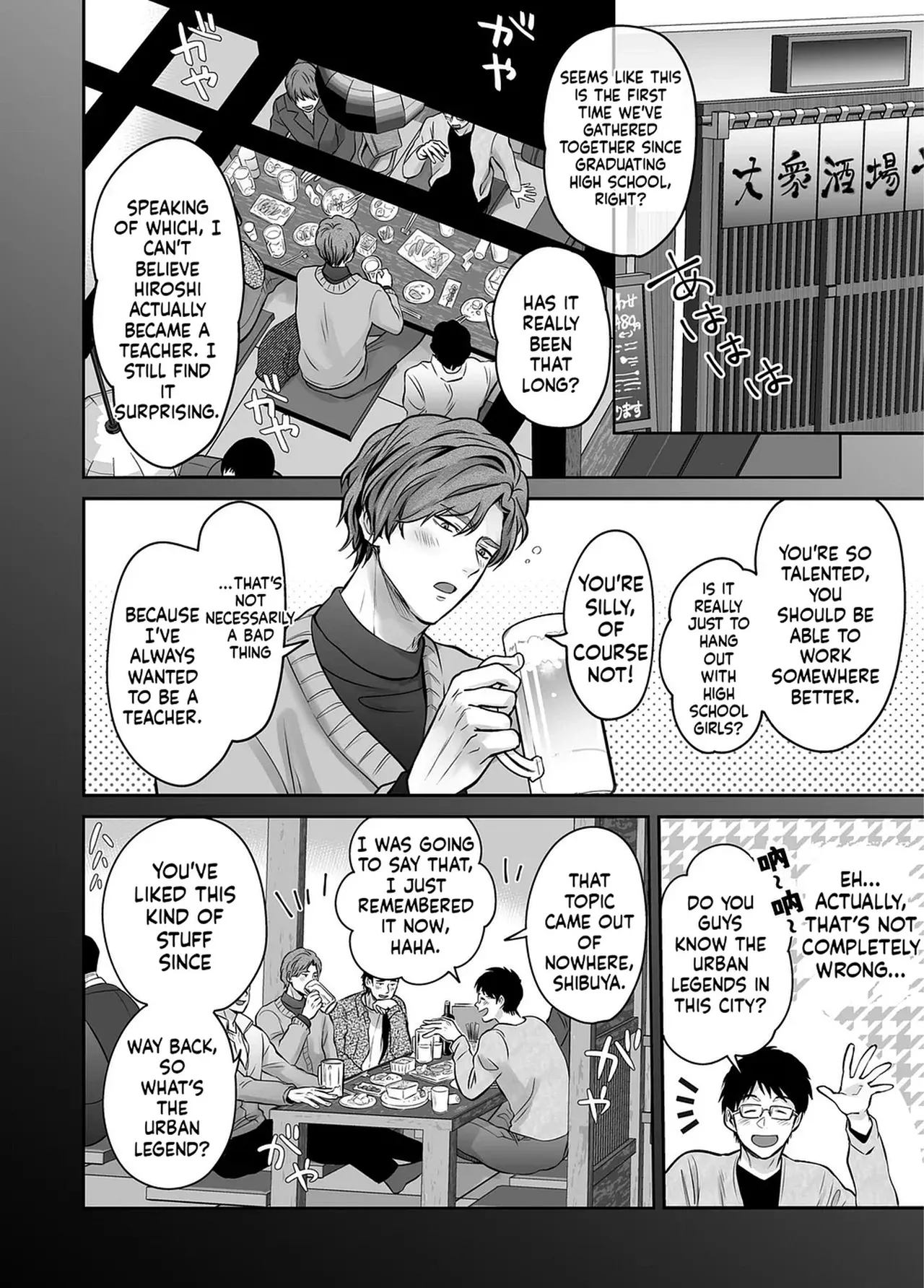 Unrestrained Violation of a Cheeky Yankee for One Month page 10 full