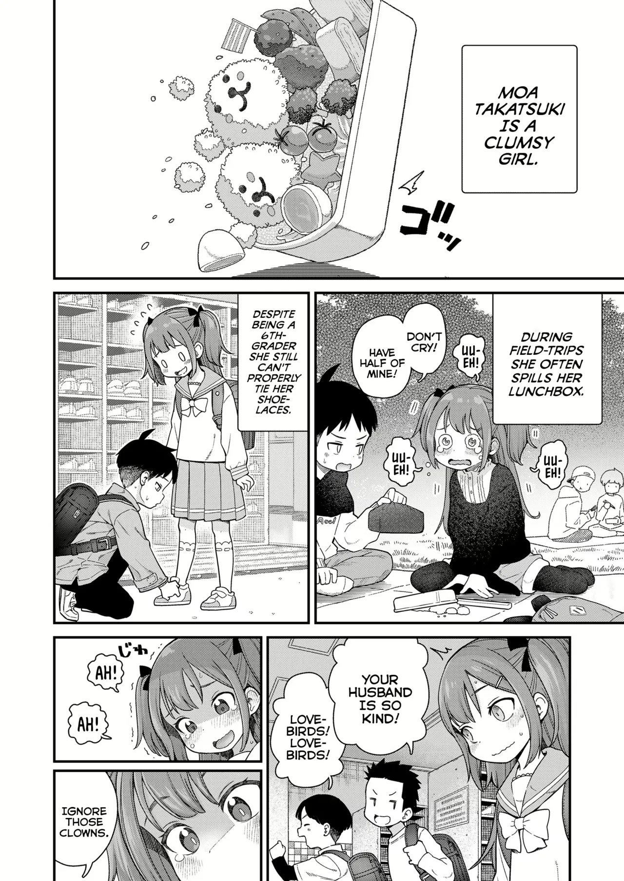 Give Me More page 2 full