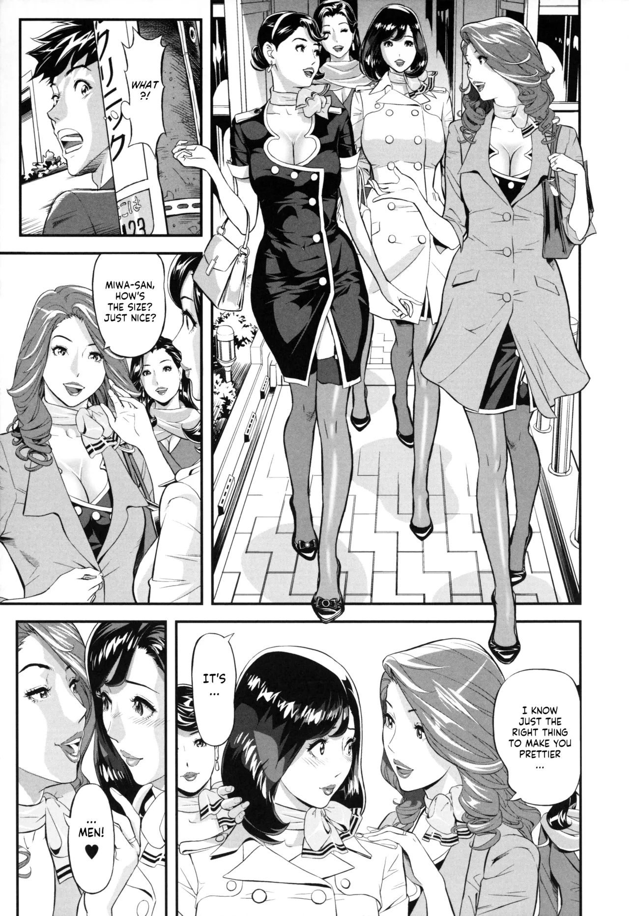 Mama Moe ~Haha o Bikou Shite Mita Ken~ - Mama Moe ~That Time When I Followed My Mom~ page 5 full