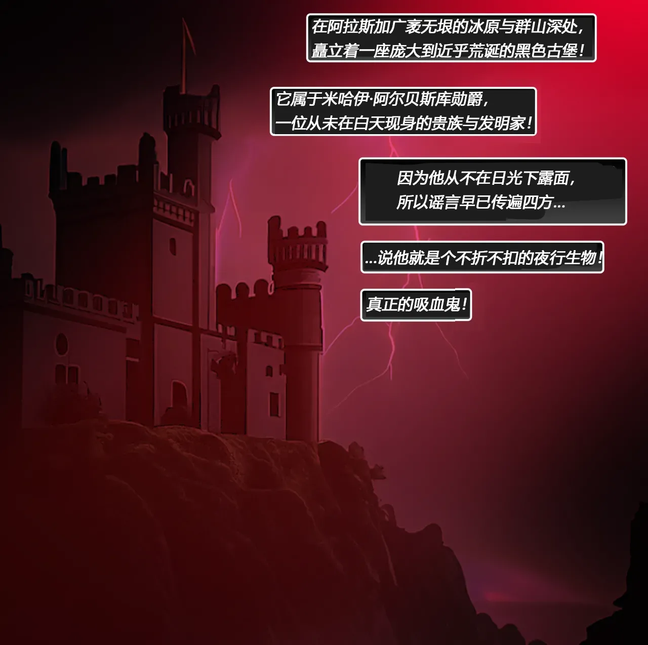 Becoming a RUBBER PIG（有条色狼汉化） page 2 full