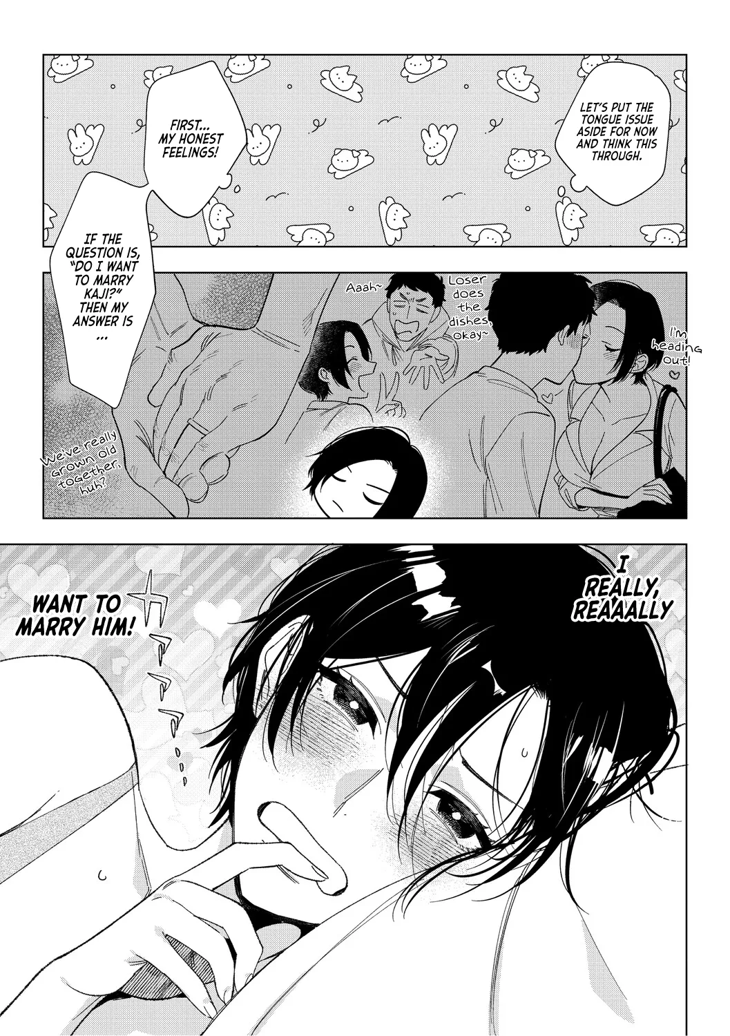 Muramata-san no Aijou Chapter 4-6 | Muramata-san's Affection Chapter 4-6 page 4 full