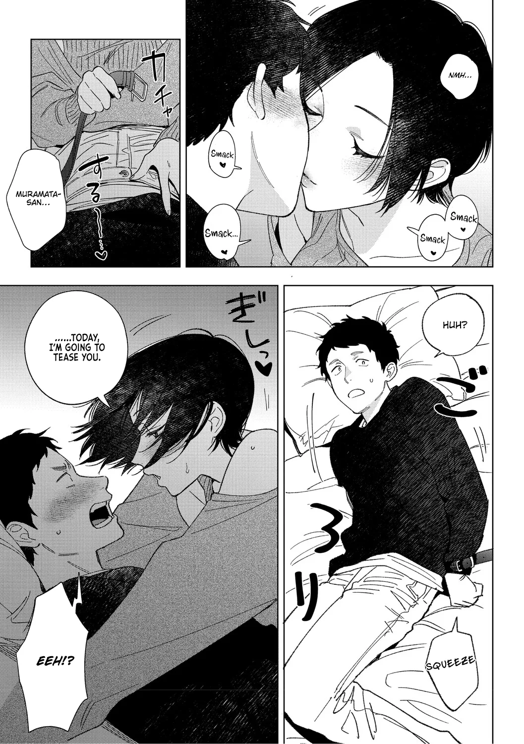 Muramata-san no Aijou Chapter 4-6 | Muramata-san's Affection Chapter 4-6 page 8 full