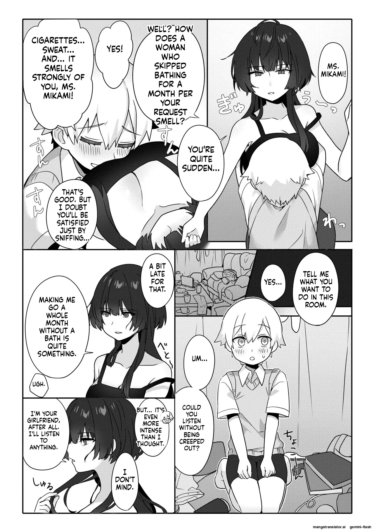 Toshima shojo kyoushi to hentai shota ~kyoushi wa shota ni shitagai o furo ga kinshi sa rete imasu~ page 7 full