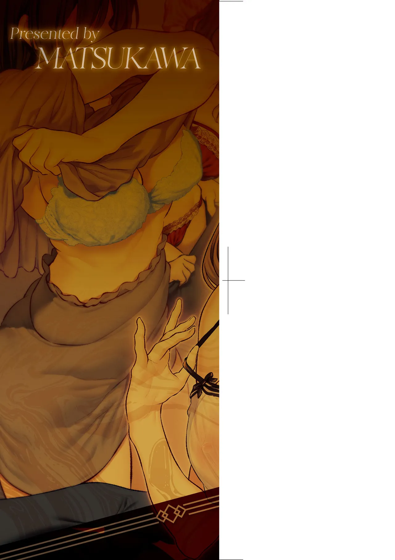 Anata no Senzoku Soap-jou | 我獨占的專屬風俗娘 page 5 full