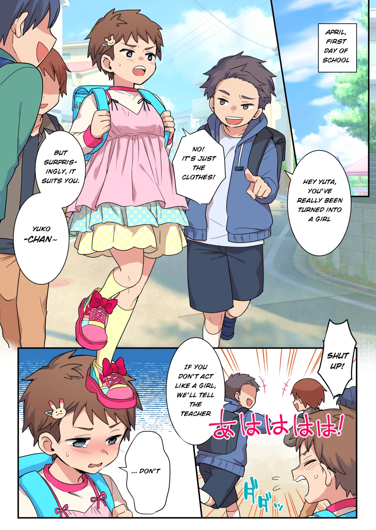 Correcting boys through crossdressing page 5 full