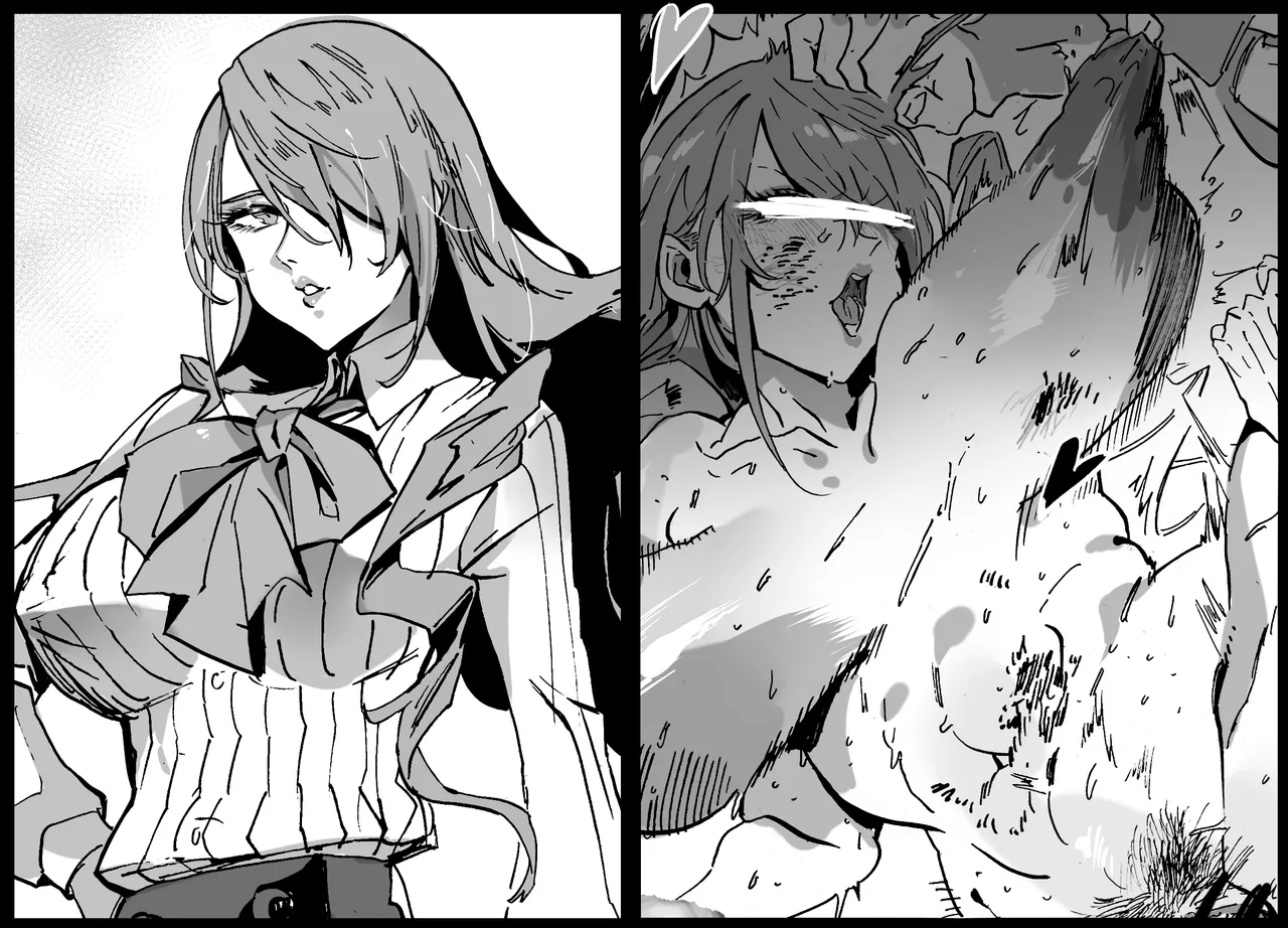 《会长的尊严》 page 1 full