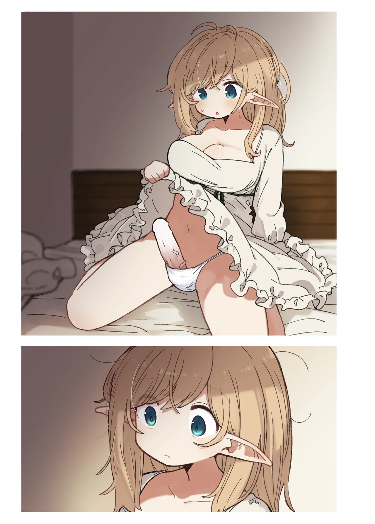 エルフと悪い薬。 page 5 full