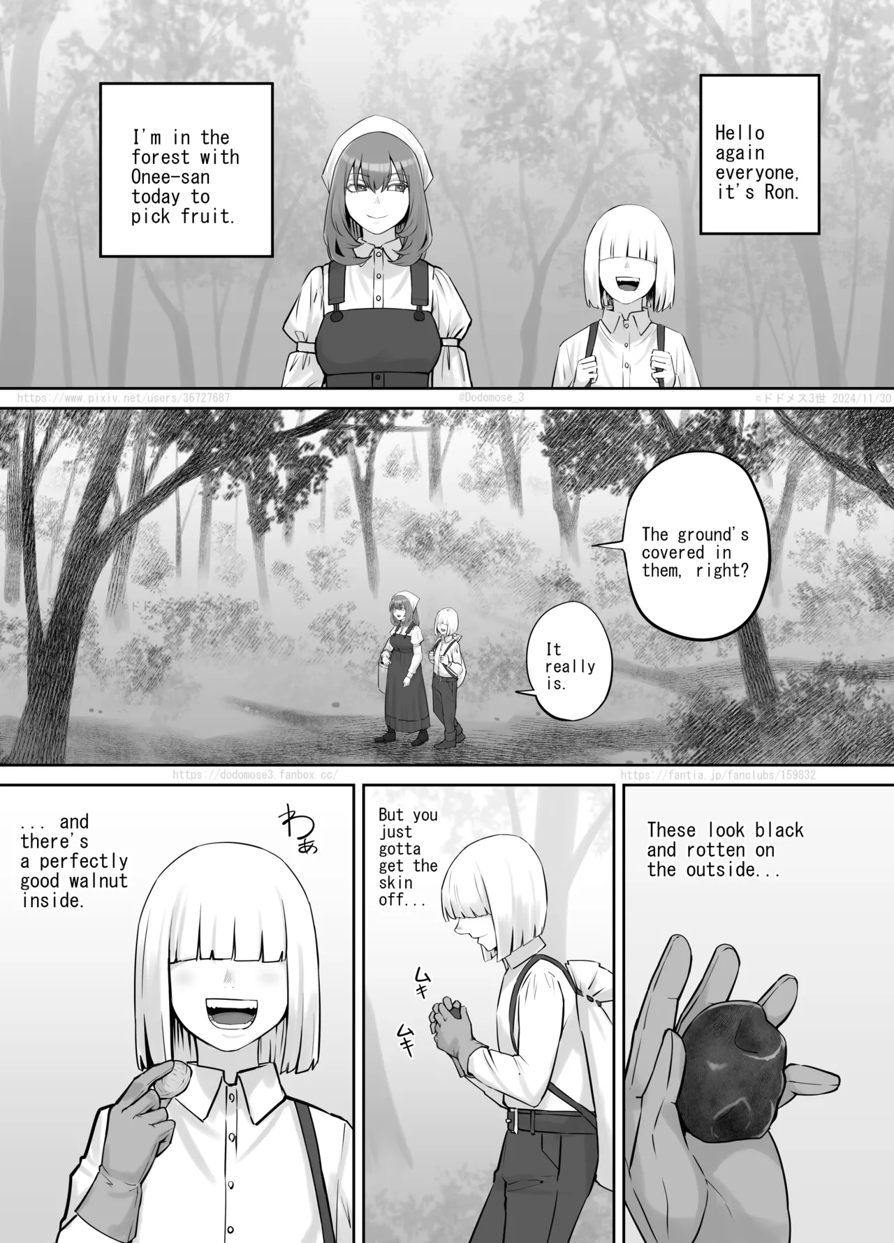 Onee-san ni Oshikko o Misete Moraeru Manga ch. 8-9 page 2 full