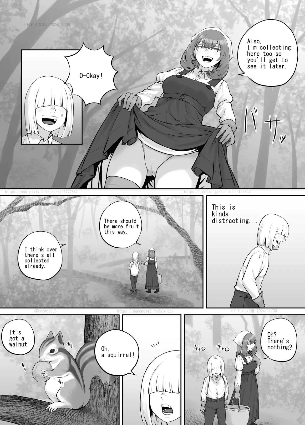 Onee-san ni Oshikko o Misete Moraeru Manga ch. 8-9 page 4 full