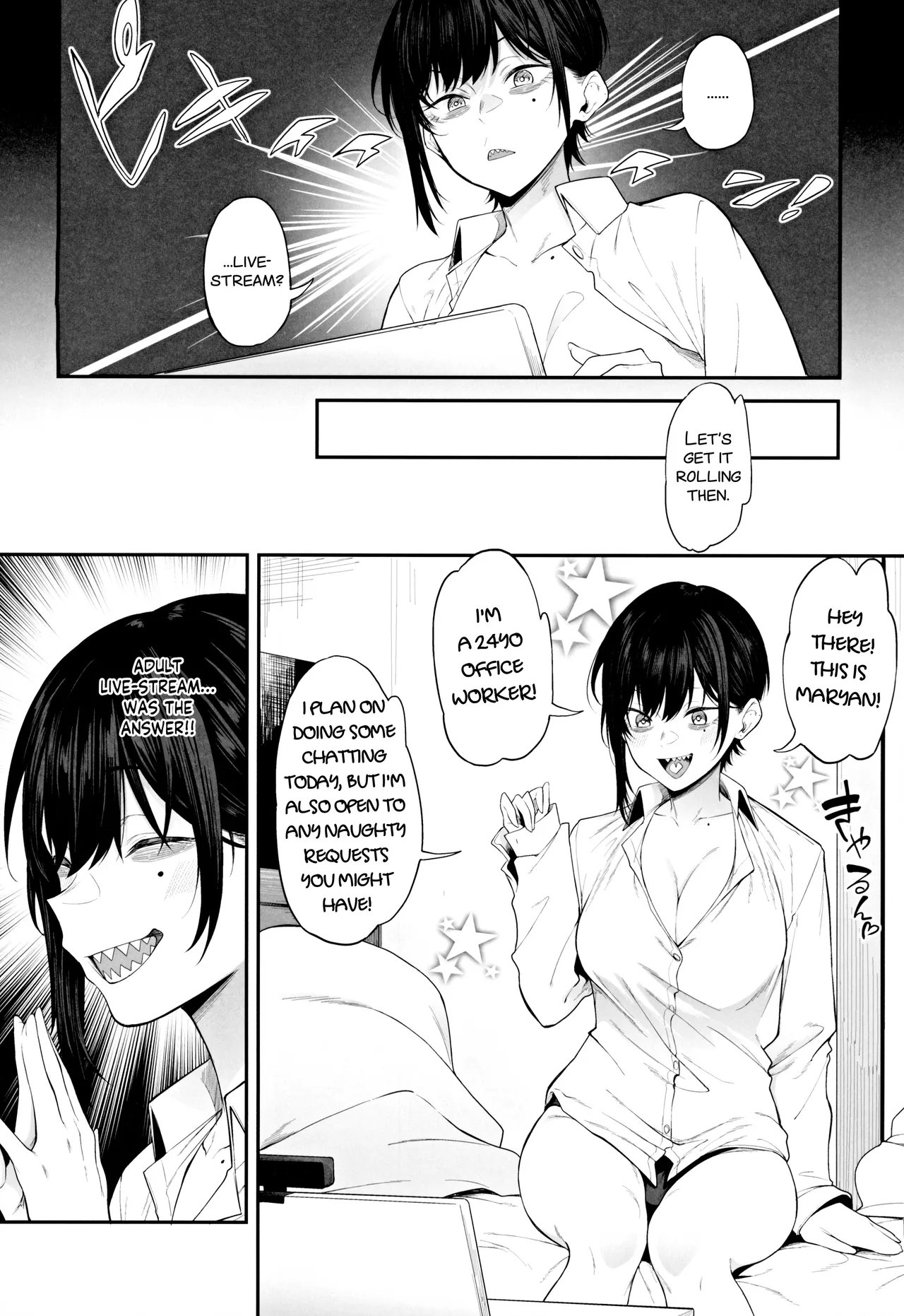 Ero to Tsukkomi ~Ero Haishin Hen~ page 5 full