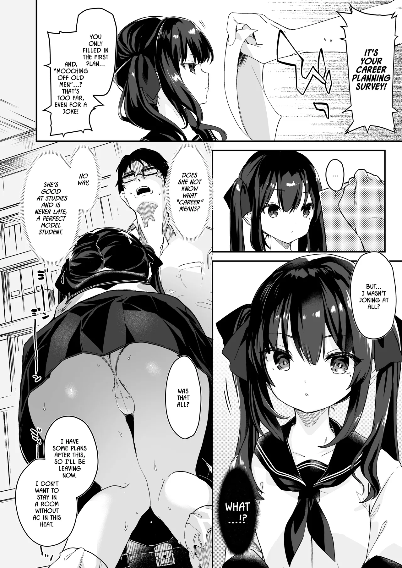 Zenbu Kimi no Sei da. | It's All Your Fault. page 9 full