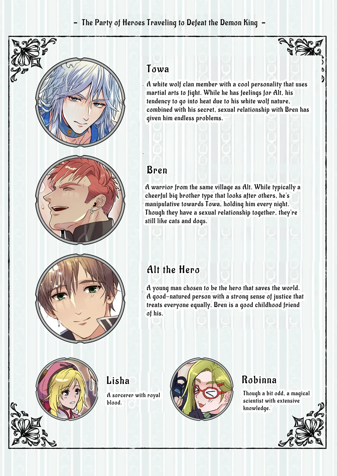 The Cocky Wolf is Afflicted with a Status Effect: Cuntboy! page 2 full