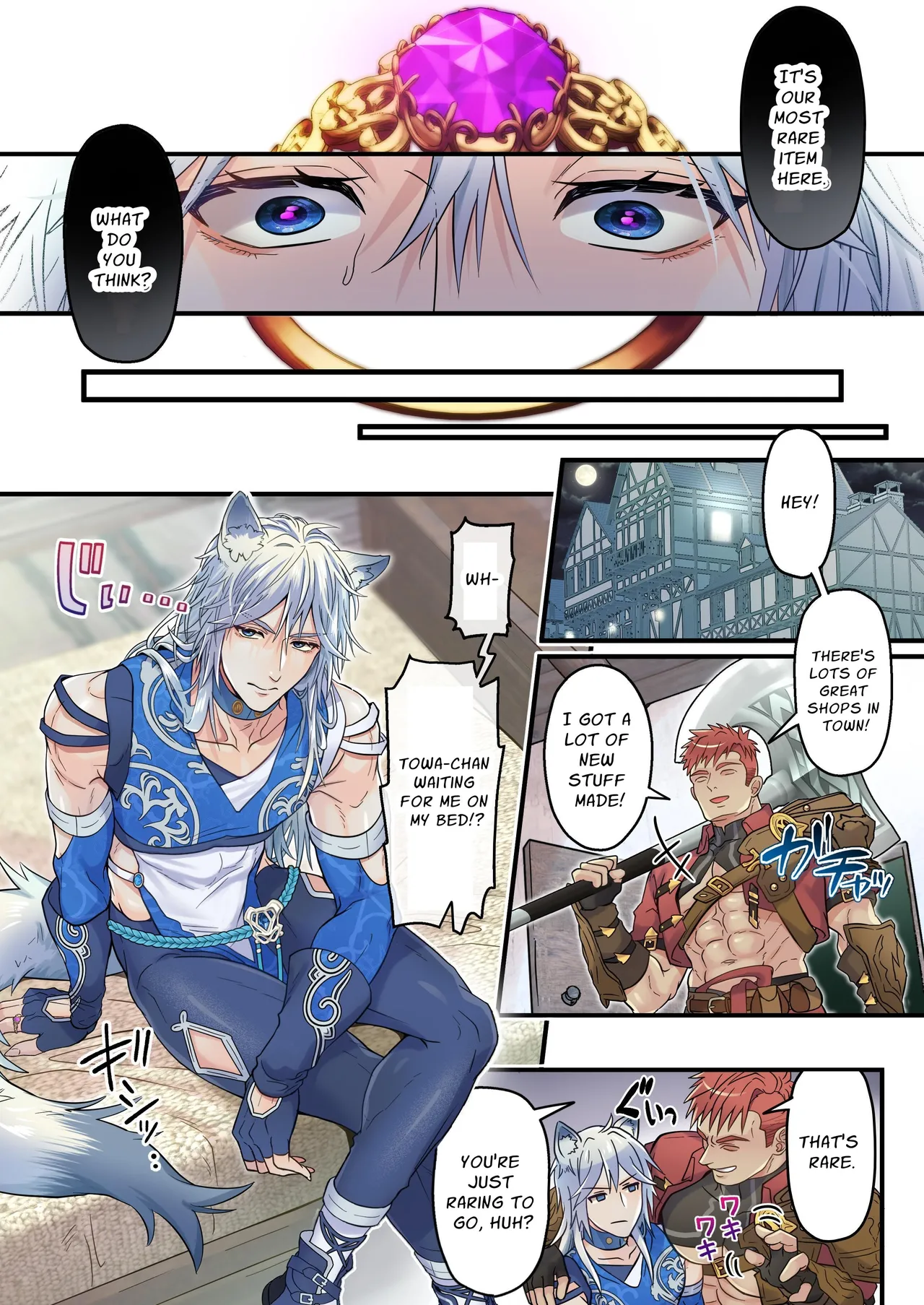 The Cocky Wolf is Afflicted with a Status Effect: Cuntboy! page 6 full