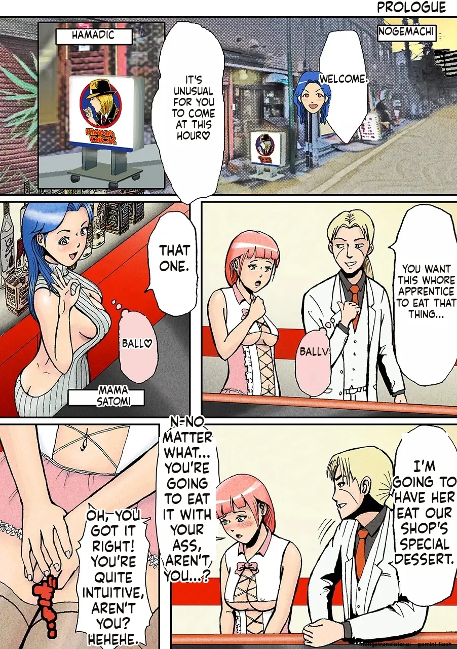 A Straight Guy Gets Taken Away — My Life as a Boy Is Over | Nonke ga Tsuresarare Otokonoko Jinsei Owata page 2 full