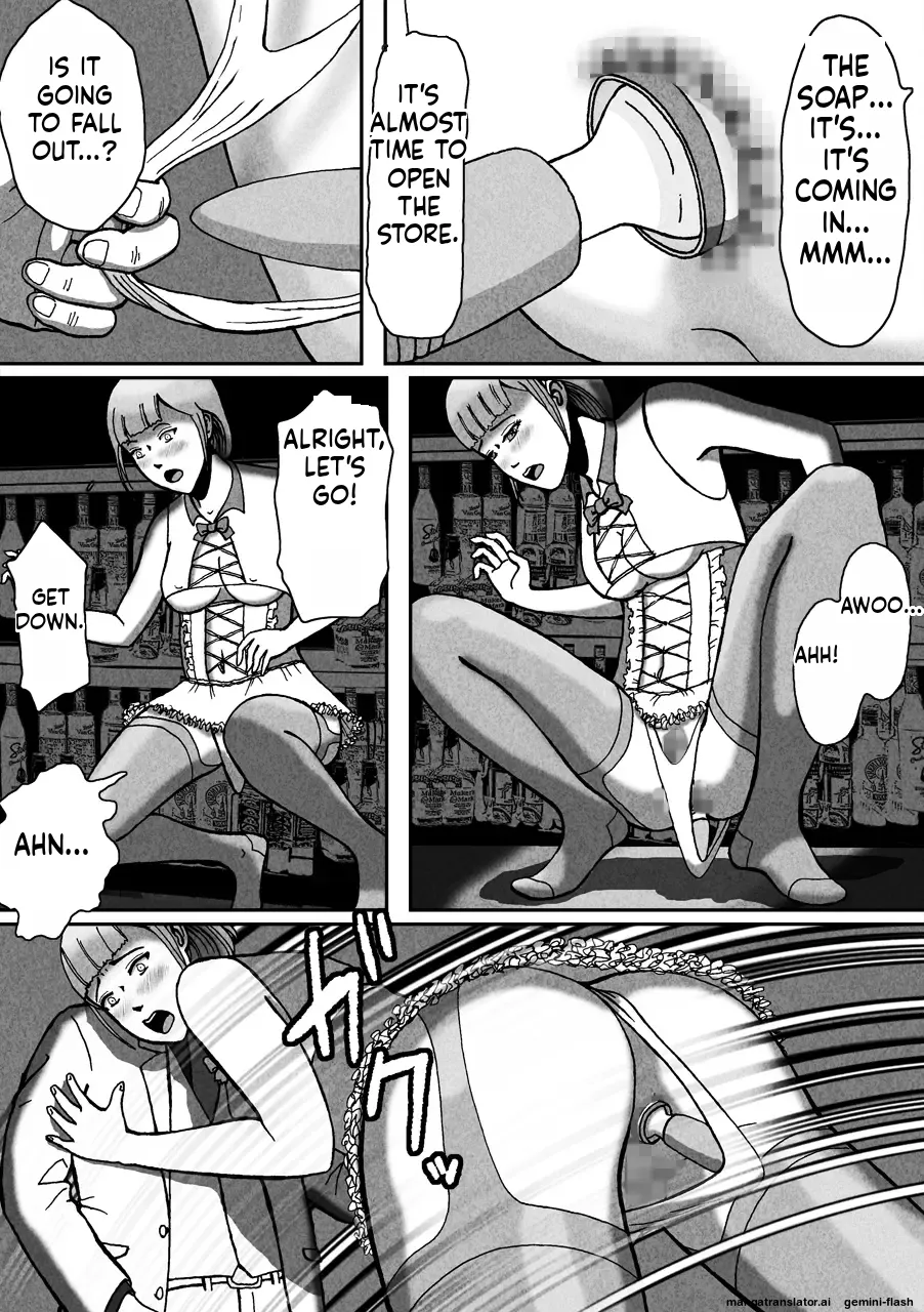 A Straight Guy Gets Taken Away — My Life as a Boy Is Over | Nonke ga Tsuresarare Otokonoko Jinsei Owata page 6 full