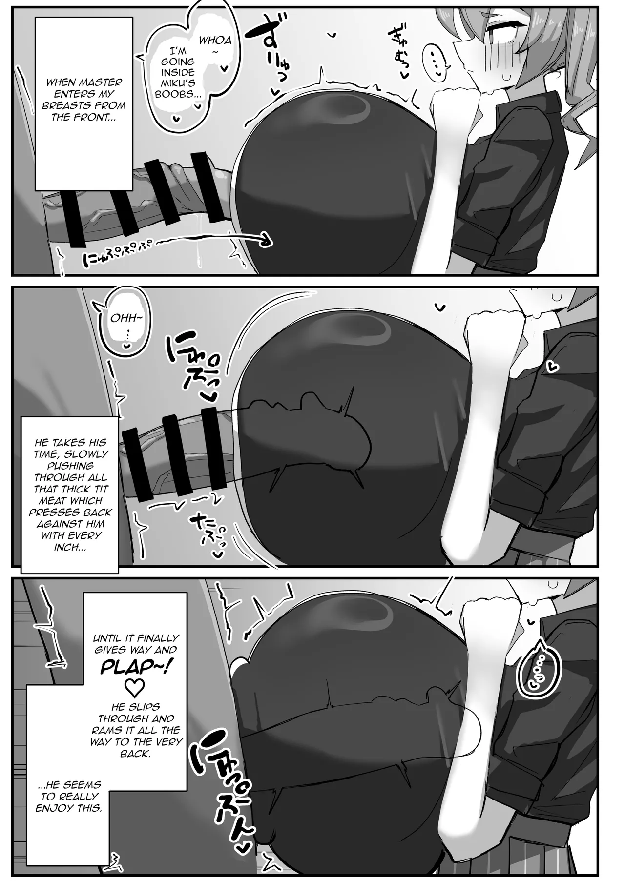 Dekanyuu Miku-san no Paizuri Seikatsu | Big Tit Miku's Paizuri Life page 8 full