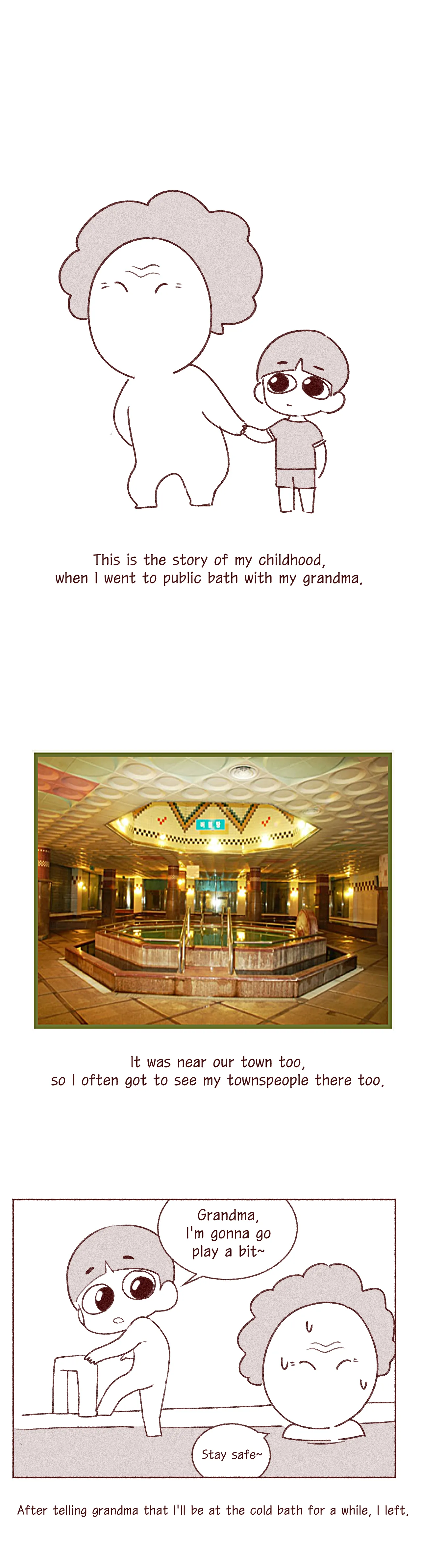 엄마친구 가슴빤 썰 page 1 full